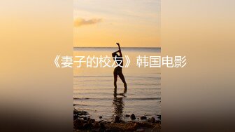 露脸对话朴实无华博士后女友完结篇，清晰对白