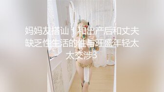 【自整理】胸前两个大南瓜，这种巨乳美女走路根本看不到脚趾头【531V】 (44)