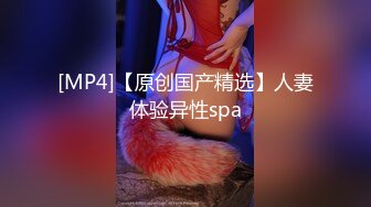 【91约妹小能手】，泡良大佬勾搭大二学生妹，谈情说爱酒店开房推倒，诱人一线天，粉嫩小樱桃，激情啪啪