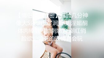 【新片速遞】操大奶小嫩妹 爸爸多久没操你啦 来看看小骚逼 妹子有点害羞 貌似不高兴 无套抽插毛鲍鱼[125MB/MP4/02:09]