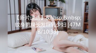 00后小姐姐骚逼