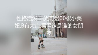 嫖娼需谨慎！jk嫩妹出来卖 说好3800块钱搞3次 搞了一次就想跑 一点职业道德都没有！