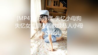 颜值女神，和男友啪啪做爱玩以后一个人再秀一场，全裸多角度展现极美一线天