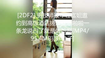 吊带背心小姐姐牛仔裙弯腰捂裙子被抄底微透内 SR级咖啡店抄底长裙美女白色内内