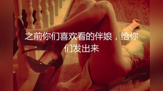 [MP4]长相文静美臀粉穴美女腿腿大黑牛自慰诱惑，翘起屁股退下内裤露肥逼，近距离特写粉穴掰开，手指扣弄菊花也是粉色