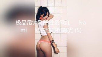 《绝版重磅经典收藏》CP界天花板女厕隔板缝洞中特写偸拍超多小姐姐美少妇方便亮点多靓妹先吐后尿高跟女尿尿还把B掰开 (7)