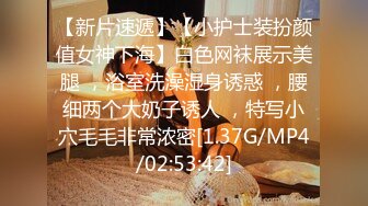 《重_磅炸_弹极限挑战》露出界天花板满级狂人！身材苗条性感网红【兔兔】私拍，学校公园商场各种场所人前露出翻屁眼露逼紫薇喷 (16)