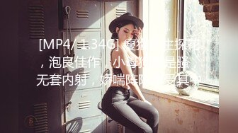 最新天府女神『LuckyQL77』土豪专属美女 户外车震 淫乱轮操黑丝长腿女神 超清3K原版无水印