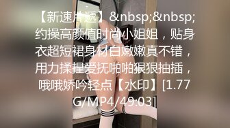 20岁安徽女神【小陈陈】家中自慰，撒尿，洗澡，无辜的大眼睛，汩汩冒水的小穴，挑逗你的神经