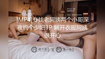 ⚡性感女白领⚡房产女销售故意勾引让客户的大肉棒慢慢的调教，掀起性感包臀裙直接后入 ，极品反差女神