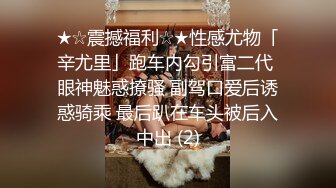 MD0301缅北女网红淫虐猪仔军装下的绝顶乳交唐雨菲