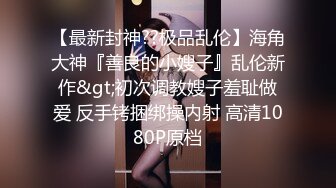 【新片速遞 】 干死这臭娘们，玩快手的又白又骚的熟女❤️内射她的老骚逼，淫叫太大声了！[65M/MP4/03:23]