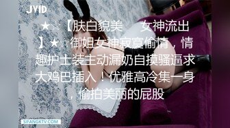 璃奈酱 真人版充气娃娃 玩弄极品粉鲍 极爽呻吟扭躯血脉喷张