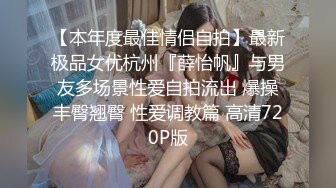 ❤️淫荡班花❤️长腿反差班花级学妹大长腿跨在大鸡鸡上全自动模式火力全开白袜真是亮点能让女人驯服在胯下不需要花言巧语