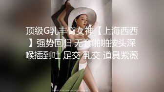 舞蹈培训班女厕全景偷拍 多位漂亮的小姐姐肥美的鲍鱼完美呈现