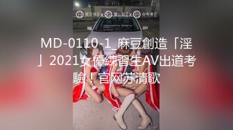 伪娘贴贴 操死我老公好爽 歇一会 不歇 上位骑乘全自动 无处安放的双手不停乱舞 表情好享受 太爽啦