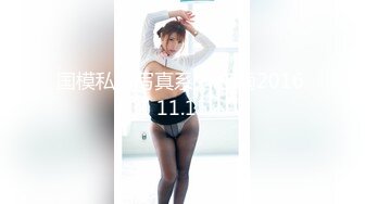 2024年1月新作新人校花级女神美到爆炸【一只酸柠檬】挺有气质的一个美女独居家中柳腰翘臀扭起来看了让人瞬间硬起来 (1)