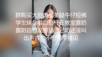 Stripchat站【金发馒头B美女】私人秀，M腿跳蛋塞穴，拉扯爽的身体颤抖，娇喘呻吟，看表情就很爽