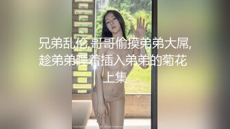 后入好久没见的济南小骚逼