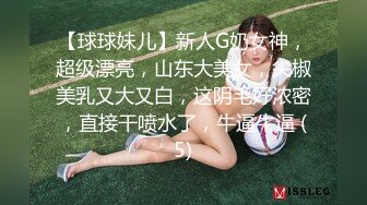 极品美貌萝莉表妹的情色勾引 婷萝莉  兄妹篇之想把第一次给哥哥 极致感受肉棒从嫩穴撞到心头 口爆吞精1