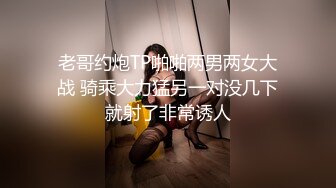 女朋友奶子，终于下定决心拍了分享2