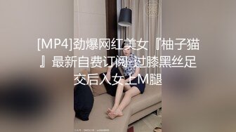 杭州女大学生被内射2（找寂寞女）