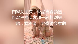 高颜值闺蜜4P 哥哥快点操我骚逼好痒 啊啊你去投胎啊这么猛 两个骚逼被小哥哥全力输出连续操喷