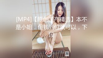 高颜值OO後甜美清纯妹子被小男友带着狼牙棒套套爆艹,这颜值平时肯定没少有人追