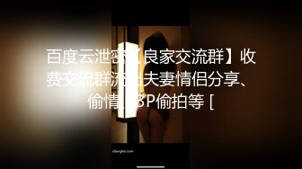 台灣視訊UT主播 性感學生妹雅琪