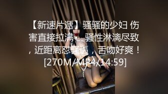 [原創錄制](no_sex)20240126_天天想鼠