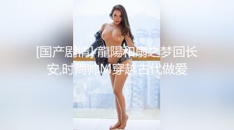 广州女人后入粤语性爱验证2