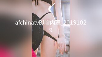 afchinatvBJ哈内里_20191029