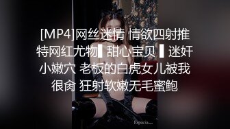 气质新人妹子露脸自慰，粉色乳晕八字奶，椅子上道具自慰秀，骚气手指掰穴