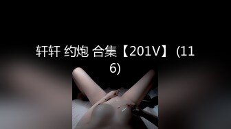 STP18823 麻豆传媒映画最新国产AV佳作 MDX-0044 幸运赢家的激情艳遇 3P激干性感荷官-沈娜娜-秦可欣