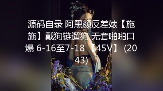 TMW095.黎娜.偷窥淫欲女房客反被痴女上位骑乘.天美传媒