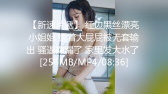 [MP4/2230M]2/15最新 骚女被草两女观战看的逼痒难耐沙发上被小哥激情抽插VIP1196