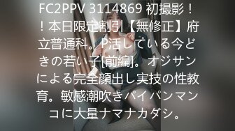 一緒に住むことになった従姉妹は、数年見ない間に巨乳娘に急成長