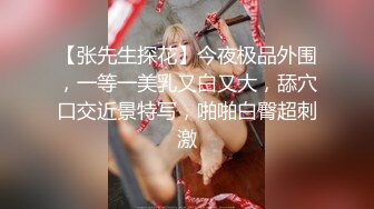 女友一到家就发骚，抓着我不肯放非让我干她