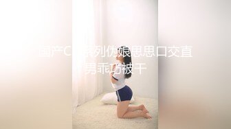 [MP4/ 608M]气质极品女友，黑丝大长腿，露脸第一人称交，女上位表情销魂，无套插穴，后入插到底真爽