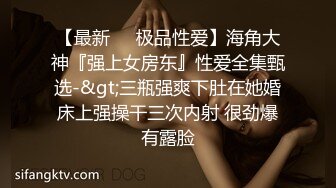 办公楼全景偷拍-长发美女同事的黑逼 阴唇黑的跟穴毛差不多