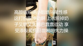 原创自拍黑丝腿，沪这边喜欢留号91不回，网调约啪都可以有门槛