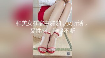 清纯反差小母狗❤️Twitter萝莉『兔兔兔兔叽』电影院大胆露出，外表纯洁可爱 私下超级反差的小母狗