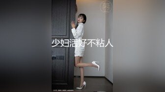 横扫街头炮王佳作完整版未流出【老王探花】按摩店里玩擦边鸡巴磨磨蹭蹭之间就插进去了水汪汪的骚妇们欲拒还迎爽歪歪！ (4)