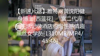 [MP4/ 646M]&nbsp;&nbsp;精东影视 老枪探花重金约炮 06年的妹纸白虎小嫩B非常的棒