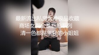 [MP4/ 189M] 老婆出差了偷偷灌醉她的闺蜜干她的小嫩B