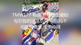 [MP4]STP33133 约了个亚籍性感妹妹，一对奶子很挺，埋头吃屌，近距离特写一顿操 VIP0600