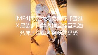 星空传媒 XKG-107 心机婊被公公奸淫全程被这荡妇偷录