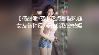 国产AV 杏吧 算什么男人 夏晴子