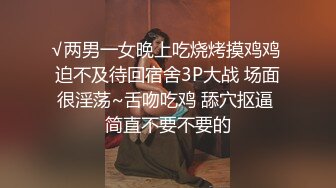 广东姐妹花，约炮猛男大叔，双人组合，轮流操逼淫荡呻吟，激情不断