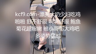 重庆JK妹儿口爆后无套爆草